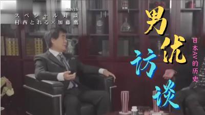 电视剧迷奸戏🔞⭕❌⭕❌手机看片福利盒子自拍目拍